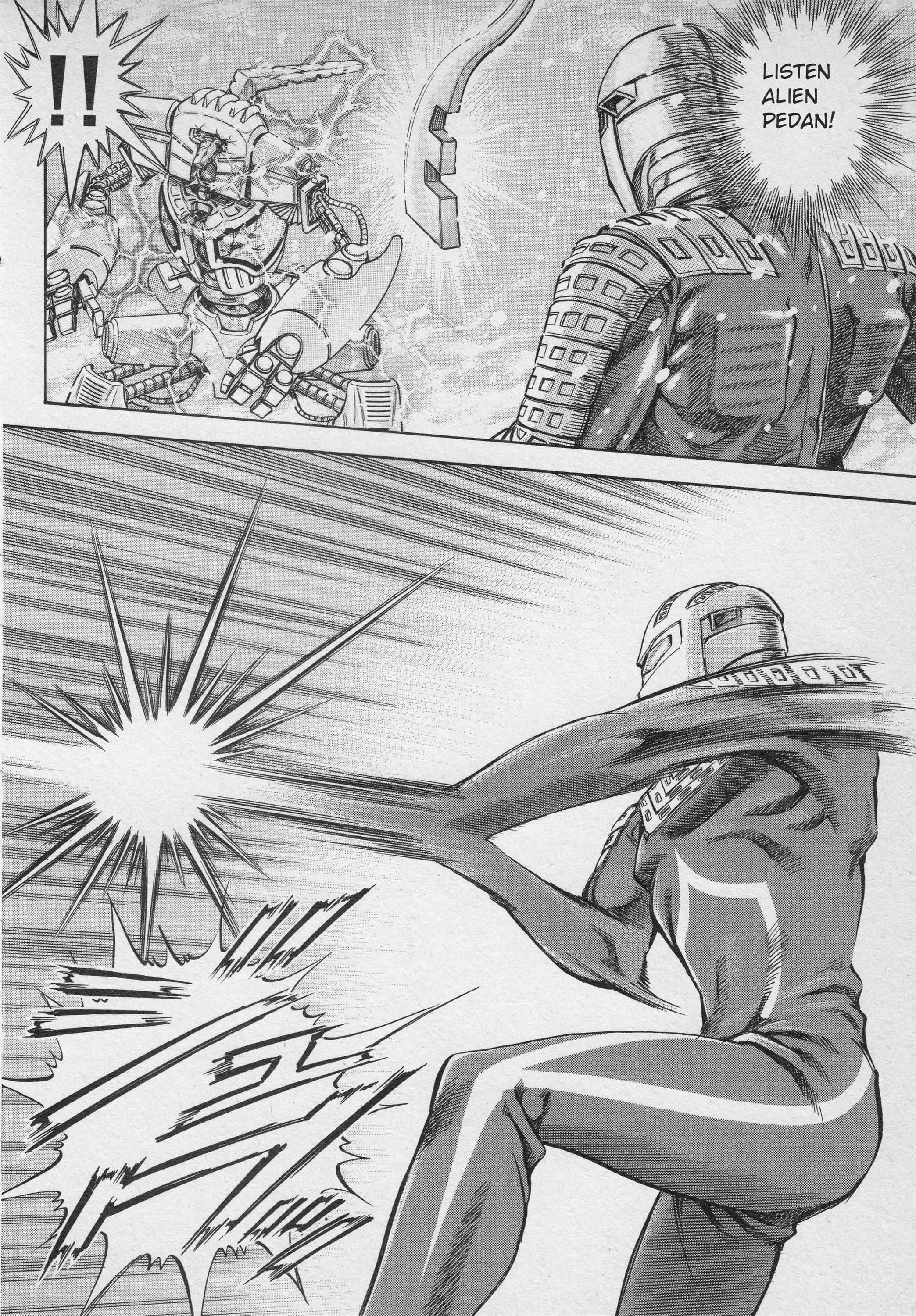 Read Ultraman Story 0 Manga Online