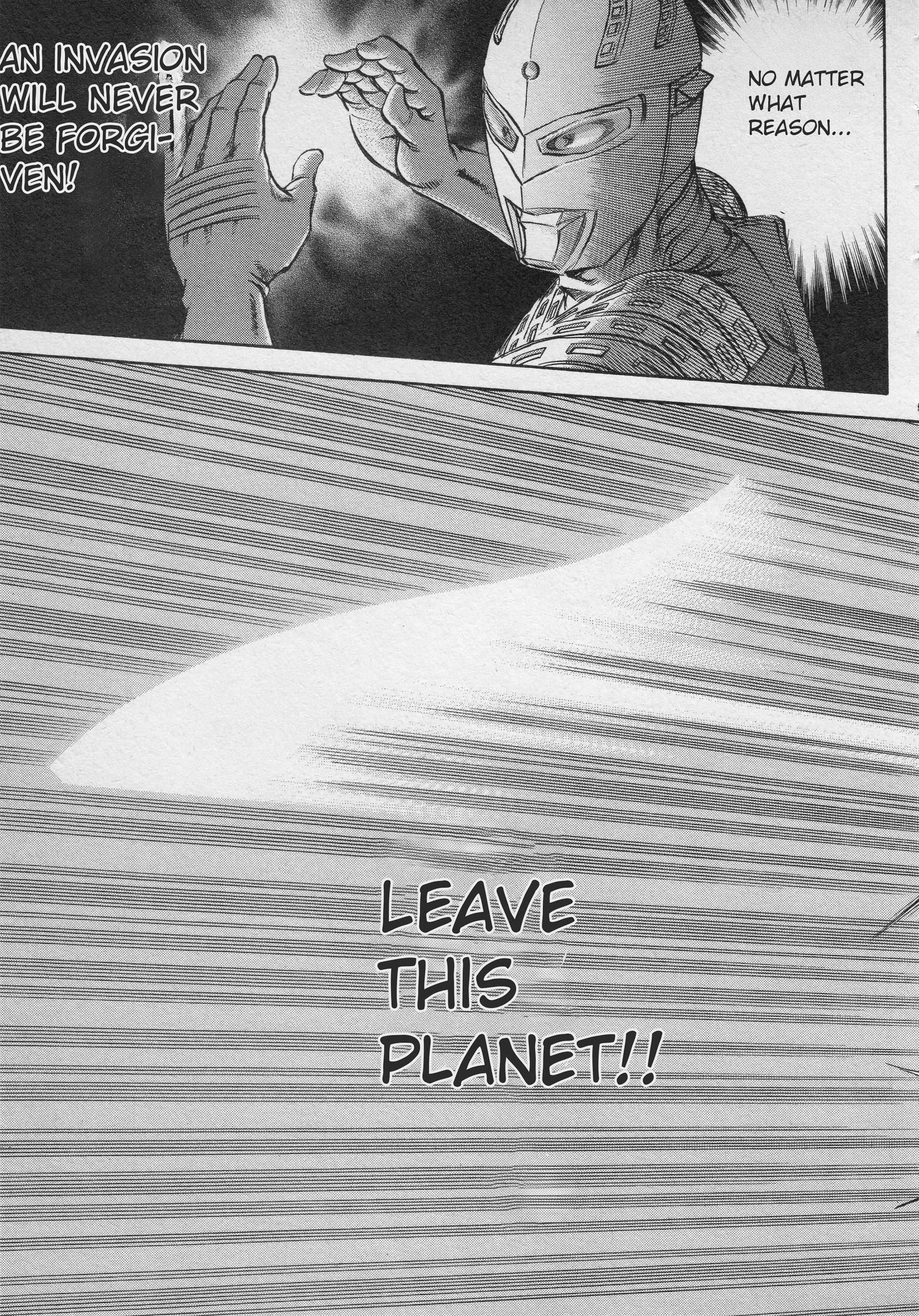 Read Ultraman Story 0 Manga Online