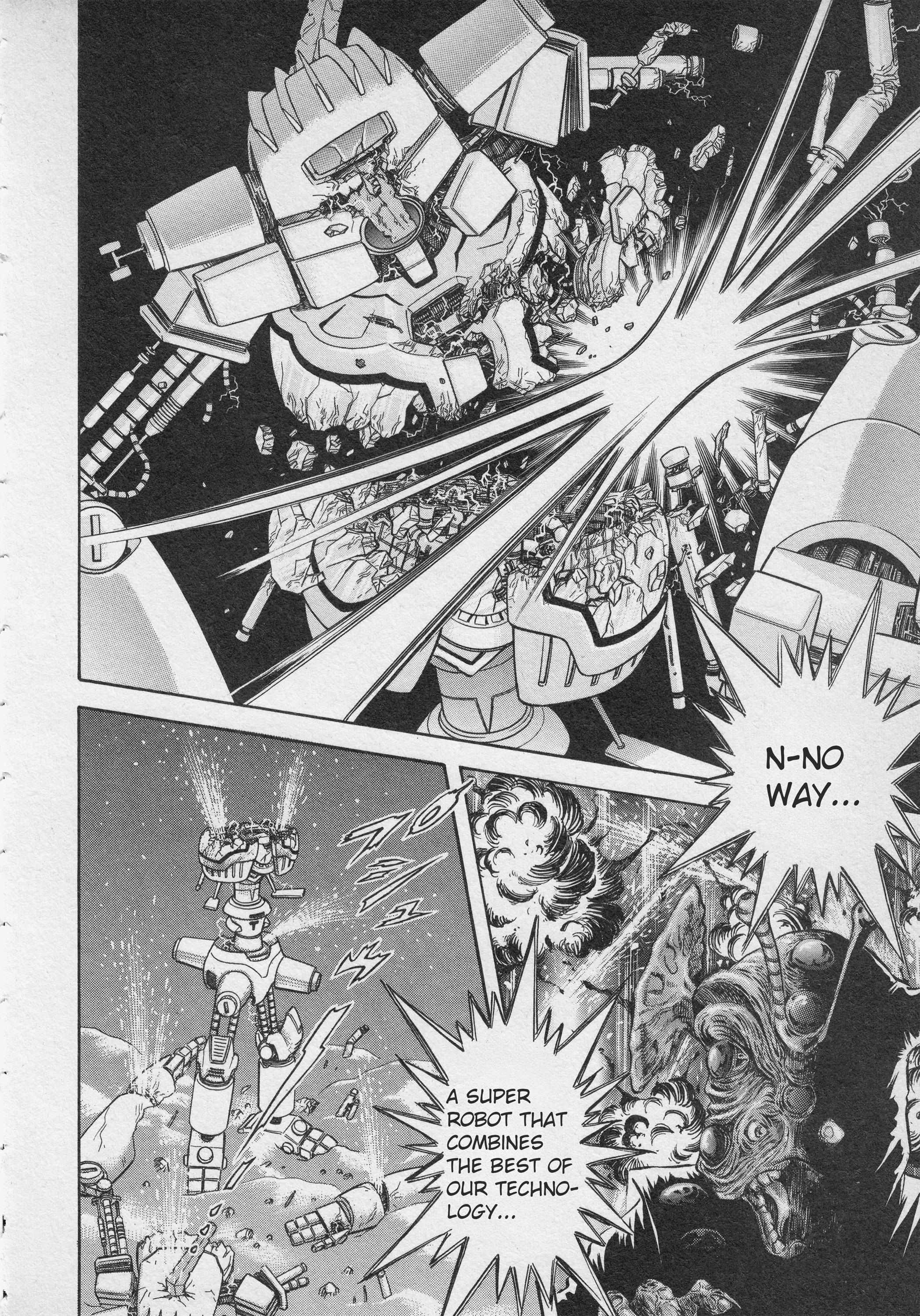 Read Ultraman Story 0 Manga Online