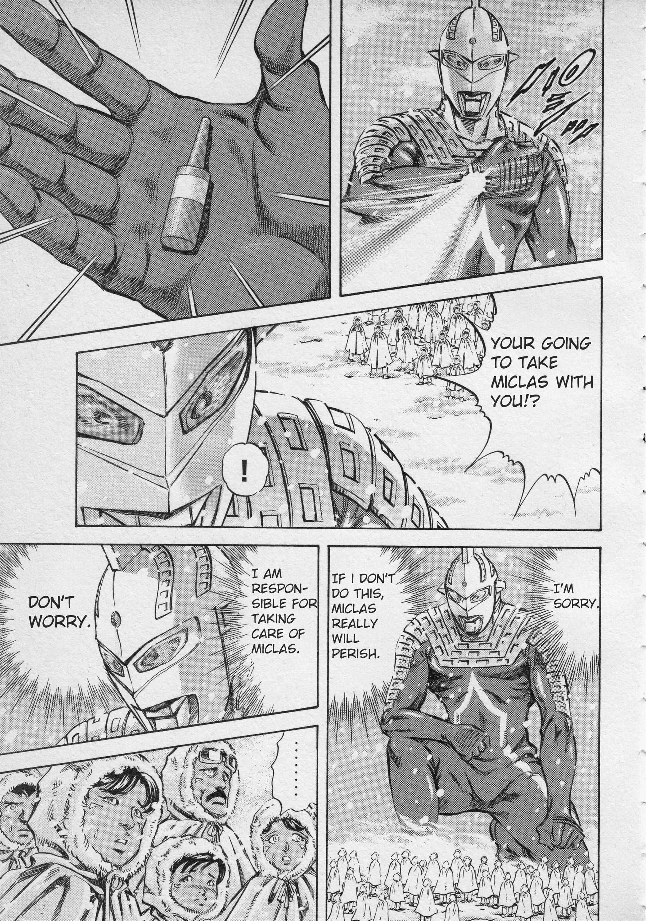 Read Ultraman Story 0 Manga Online