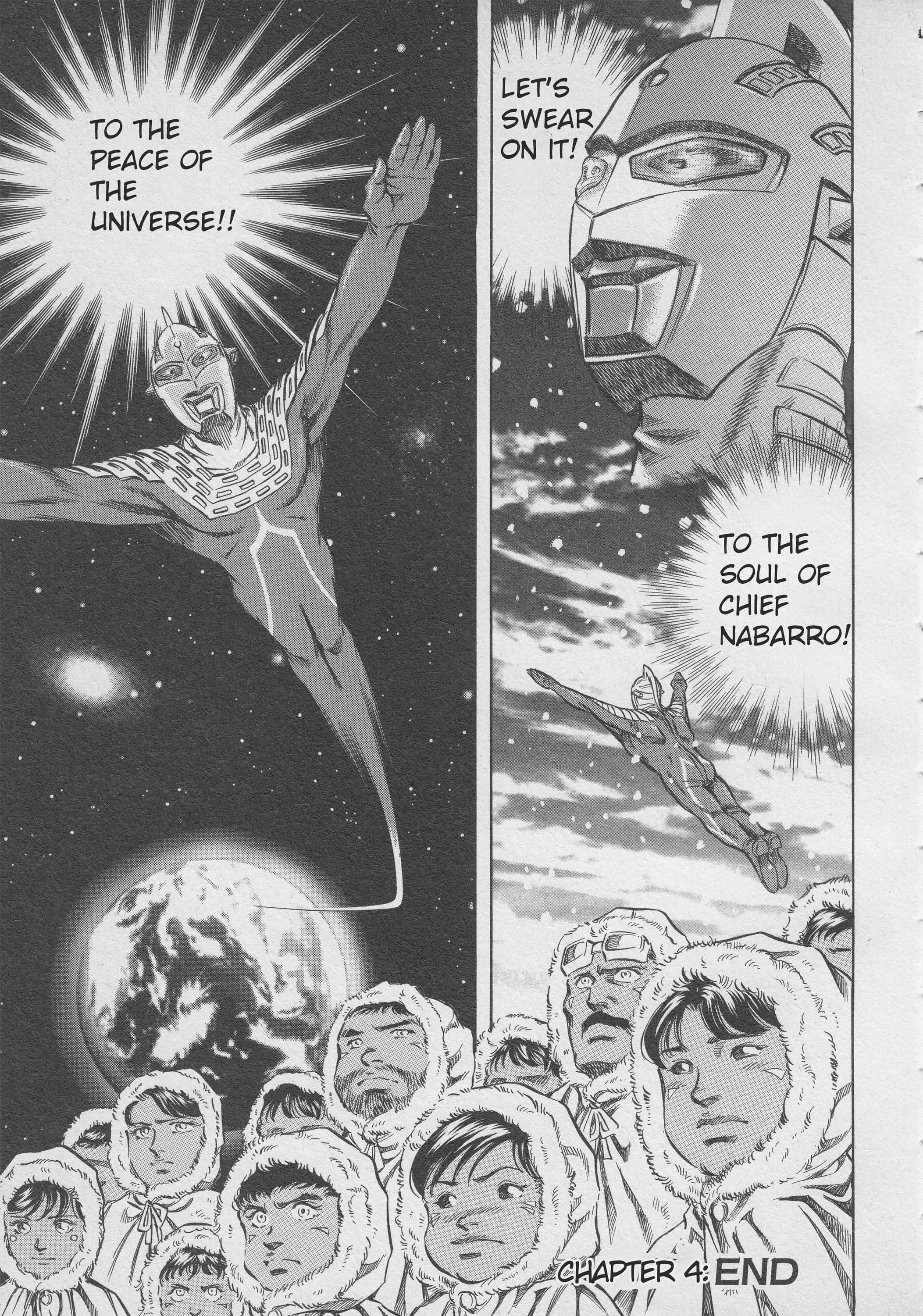 Read Ultraman Story 0 Manga Online