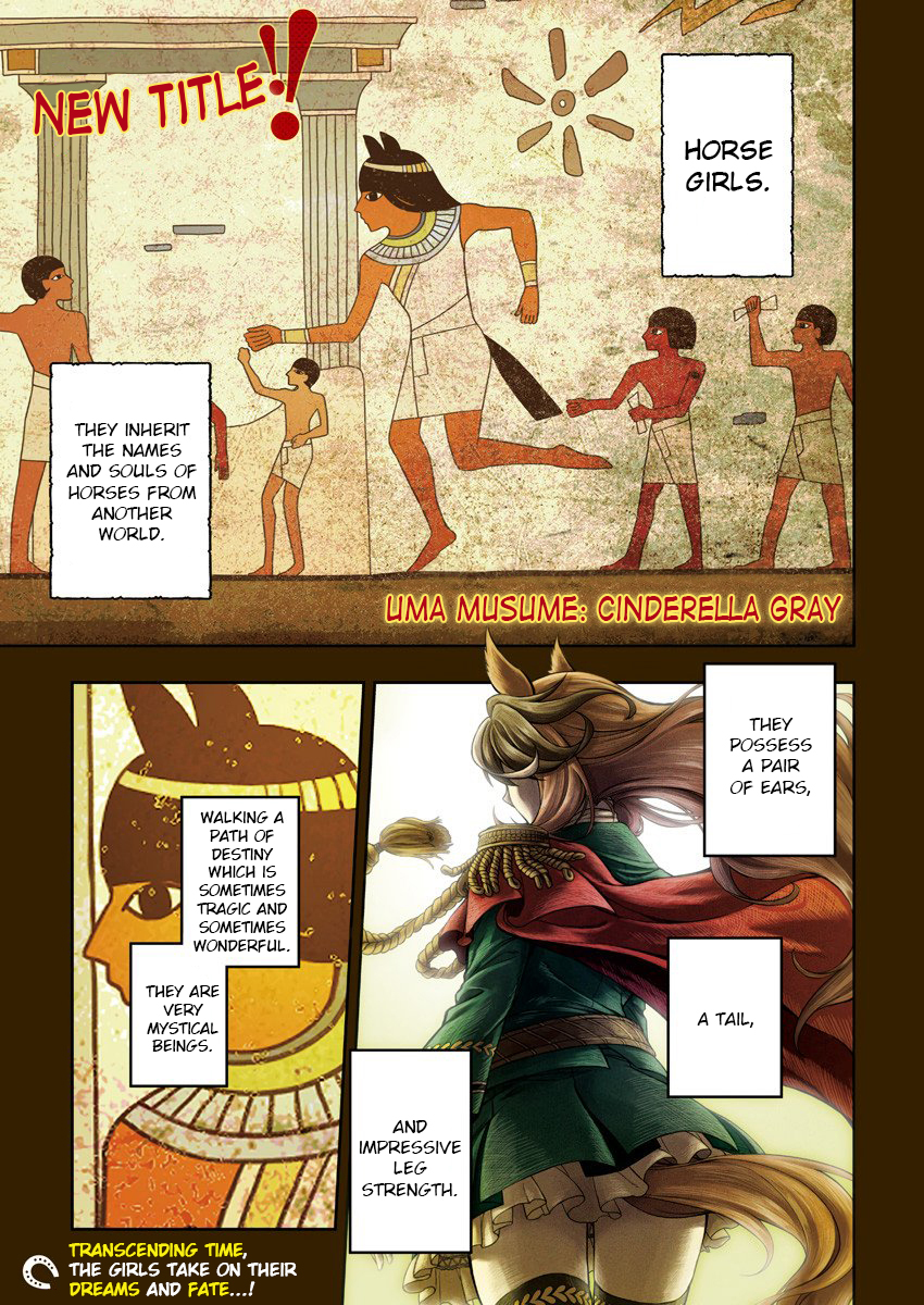 Read Uma Musume Cinderella Gray Manga Online