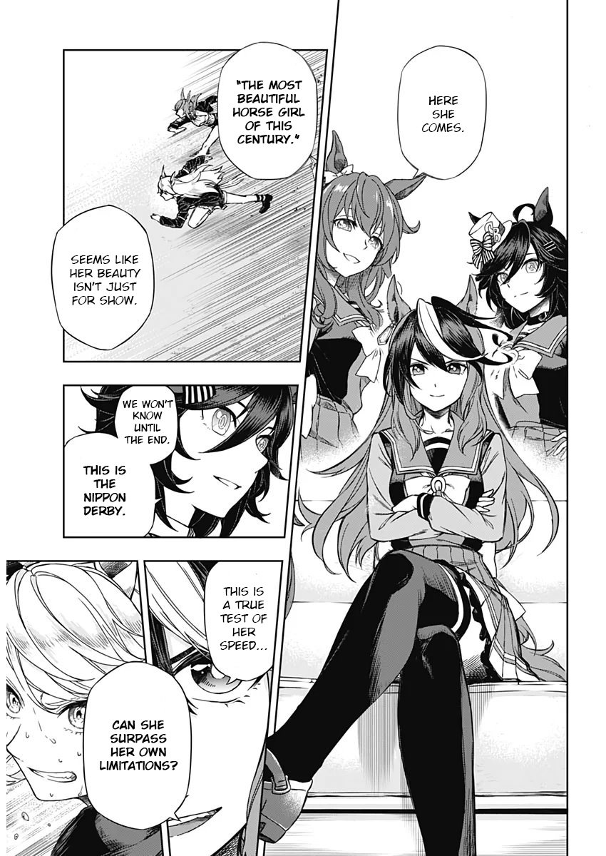 Read Uma Musume Cinderella Gray Manga Online