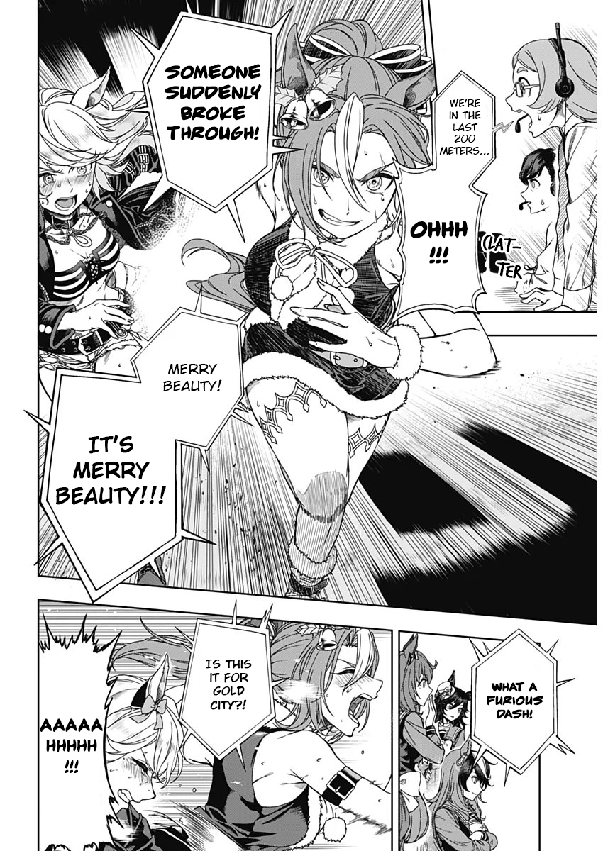 Read Uma Musume Cinderella Gray Manga Online