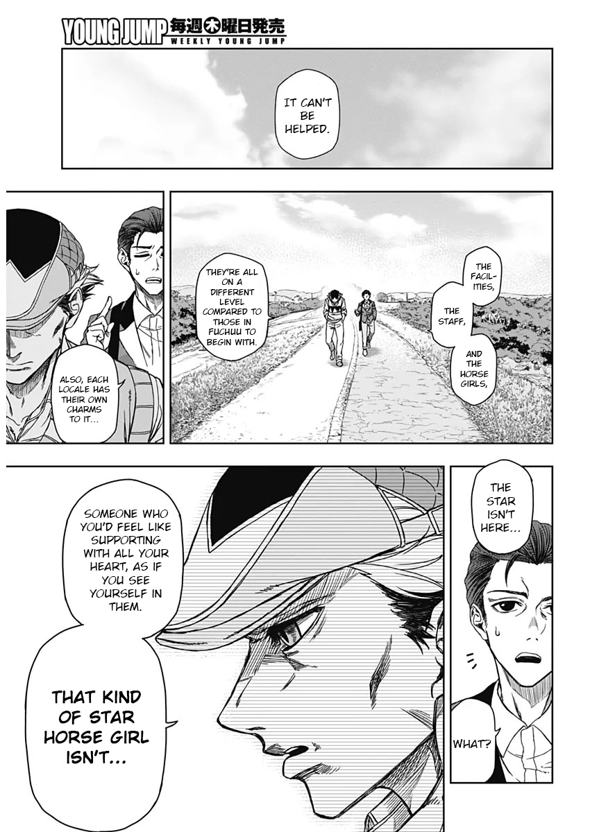 Read Uma Musume Cinderella Gray Manga Online