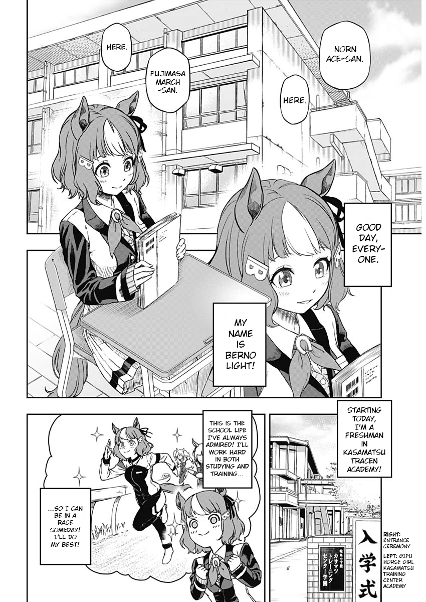 Read Uma Musume Cinderella Gray Manga Online