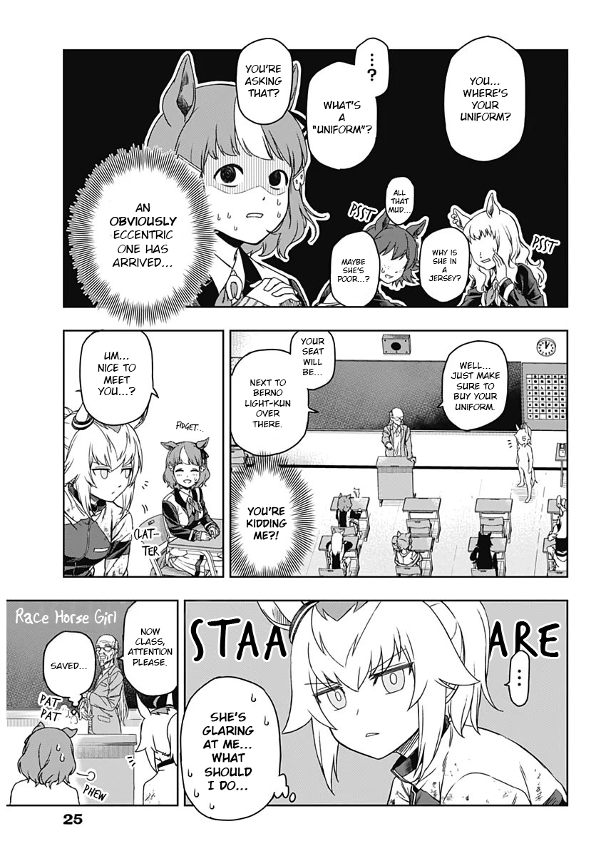 Read Uma Musume Cinderella Gray Manga Online