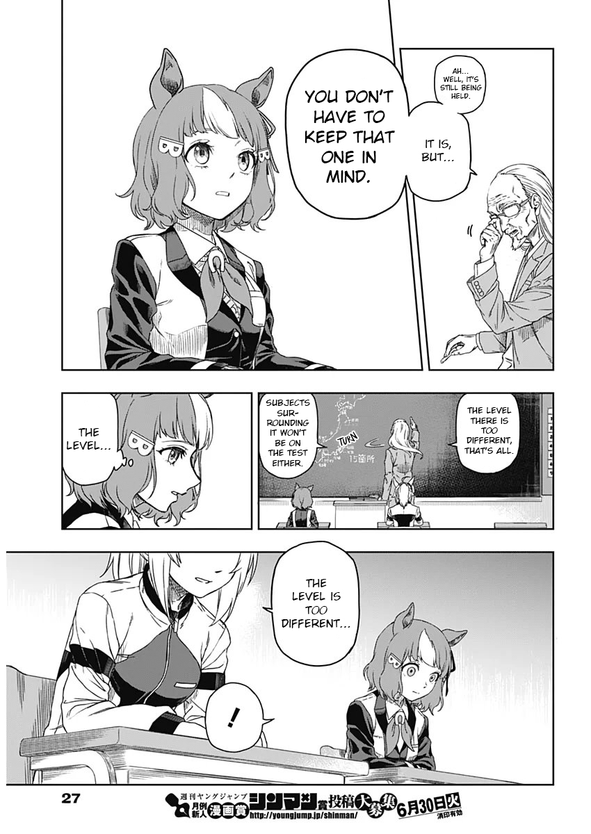 Read Uma Musume Cinderella Gray Manga Online