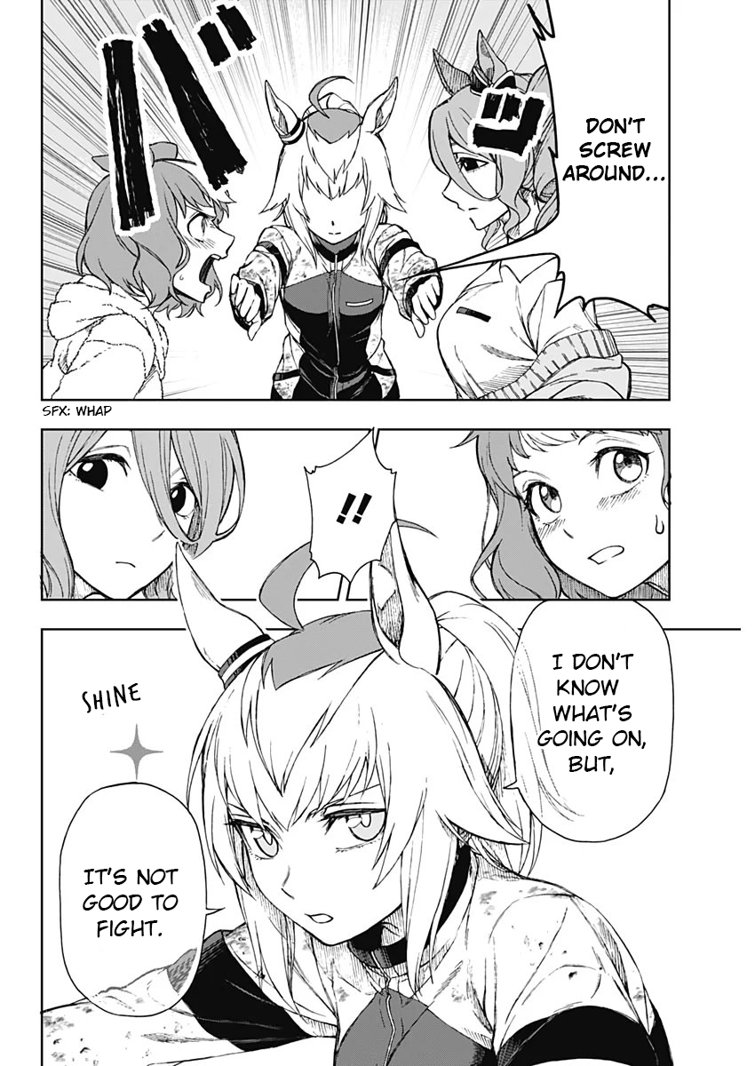 Read Uma Musume Cinderella Gray Manga Online