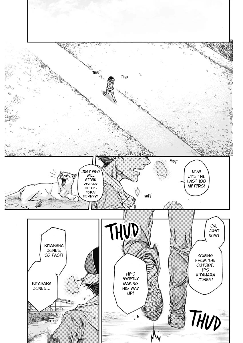 Read Uma Musume Cinderella Gray Manga Online