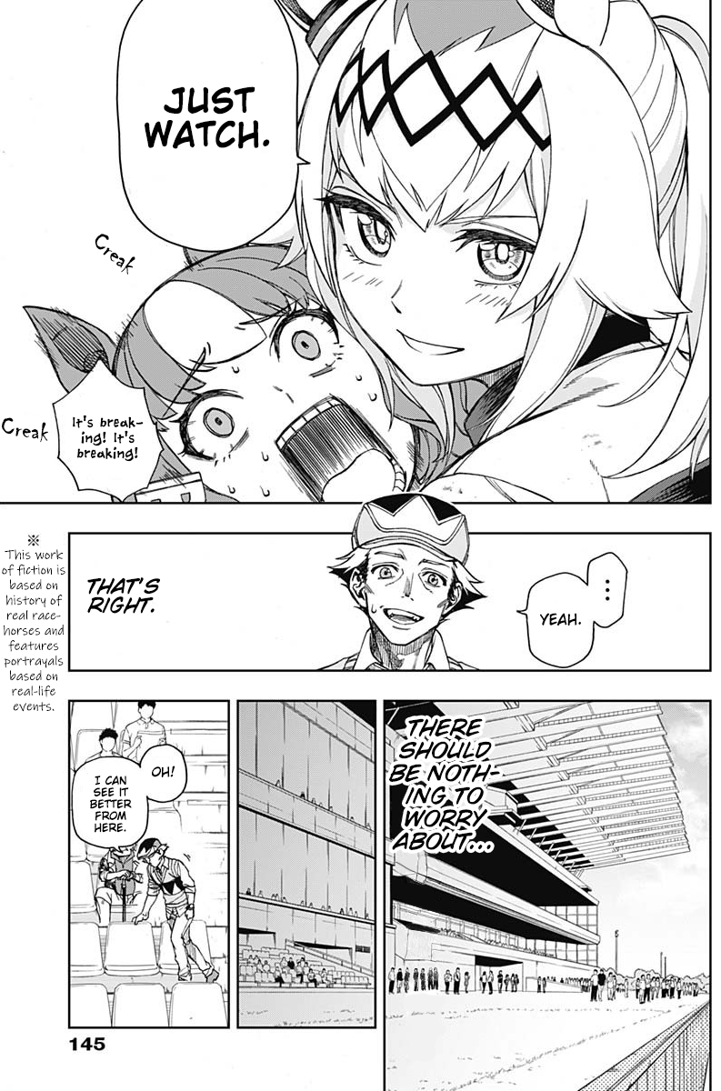 Read Uma Musume Cinderella Gray Manga Online