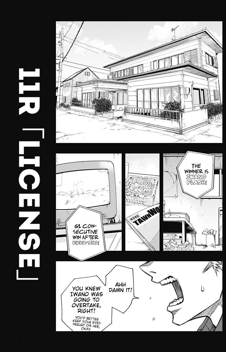 Read Uma Musume Cinderella Gray Manga Online