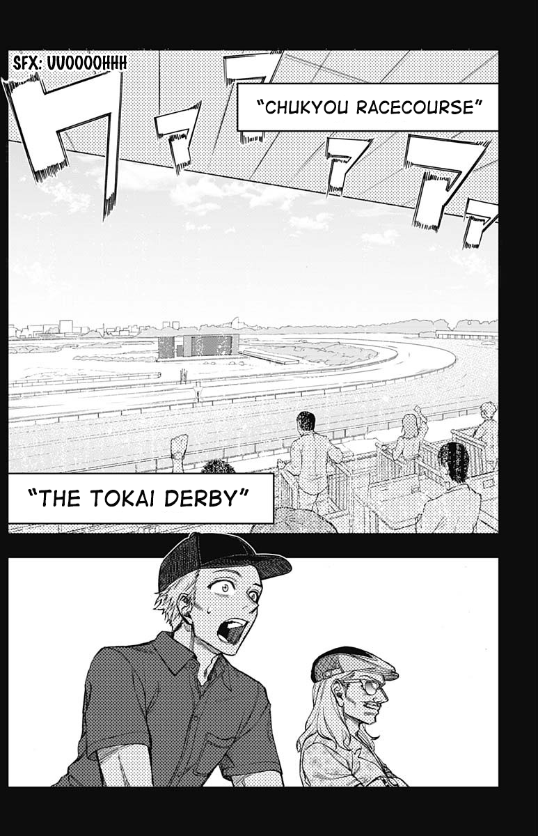 Read Uma Musume Cinderella Gray Manga Online