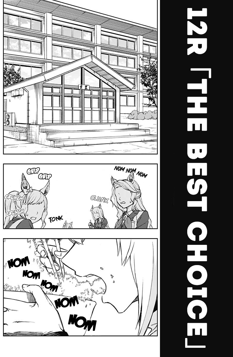 Read Uma Musume Cinderella Gray Manga Online