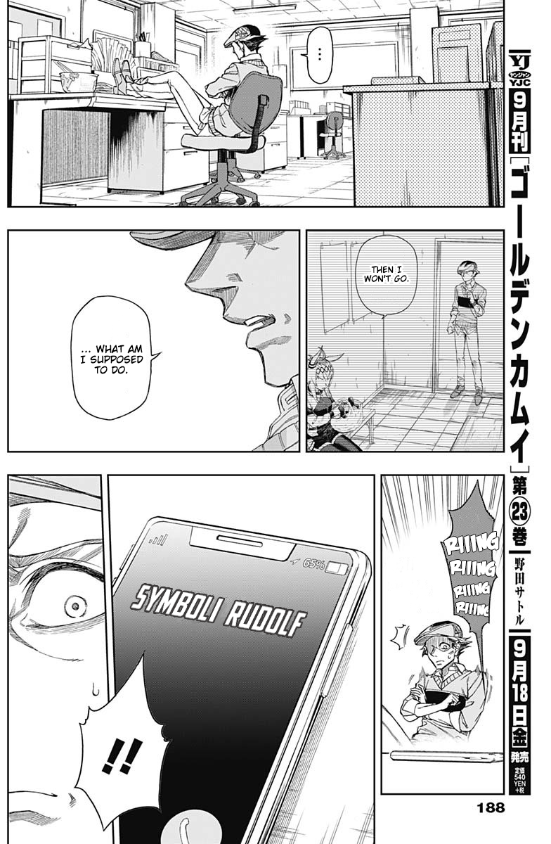 Read Uma Musume Cinderella Gray Manga Online