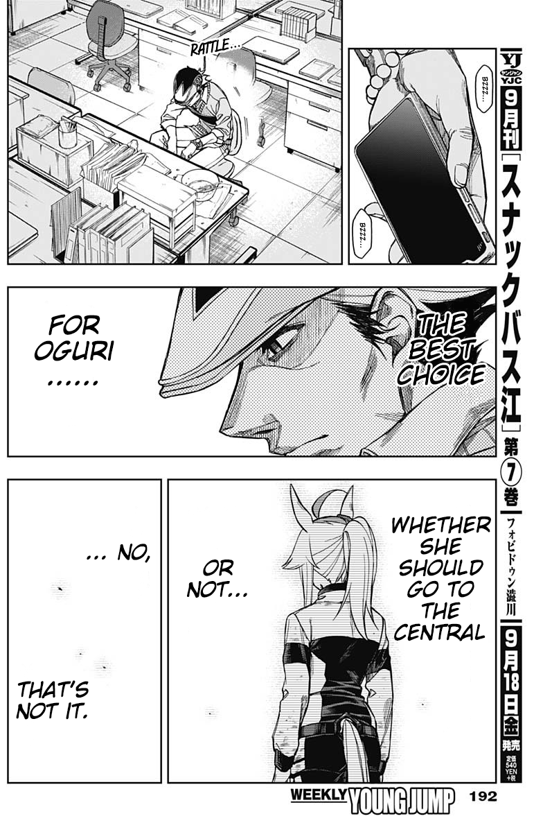 Read Uma Musume Cinderella Gray Manga Online