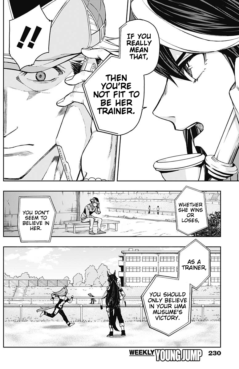 Read Uma Musume Cinderella Gray Manga Online