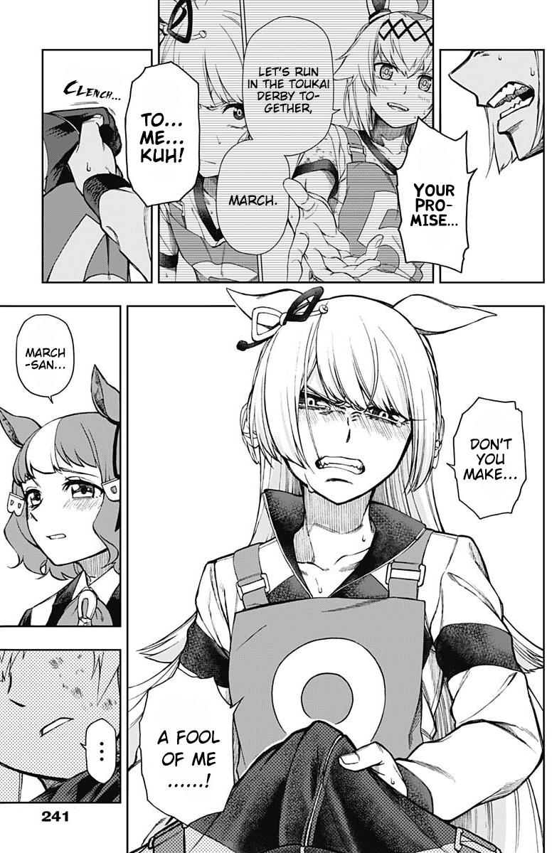 Read Uma Musume Cinderella Gray Manga Online