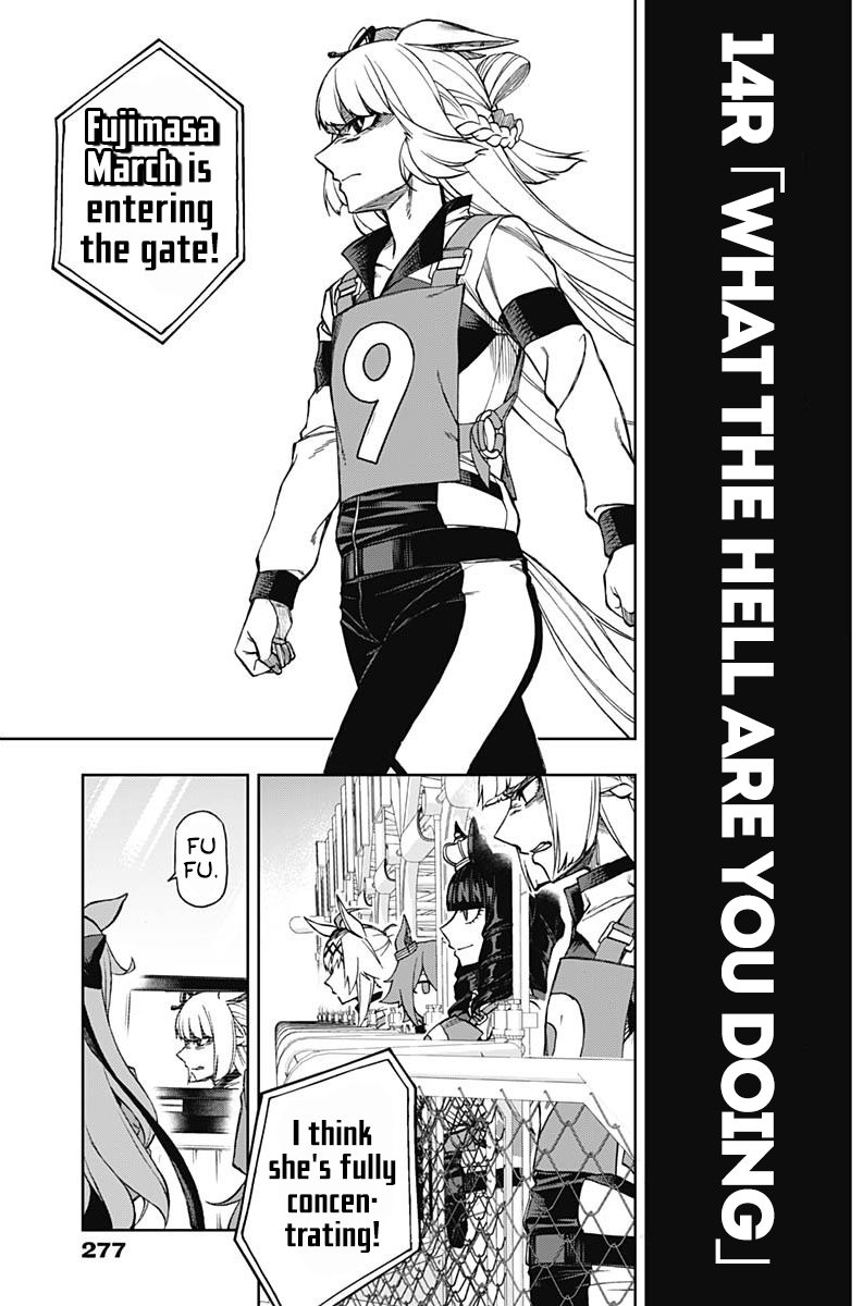 Read Uma Musume Cinderella Gray Manga Online