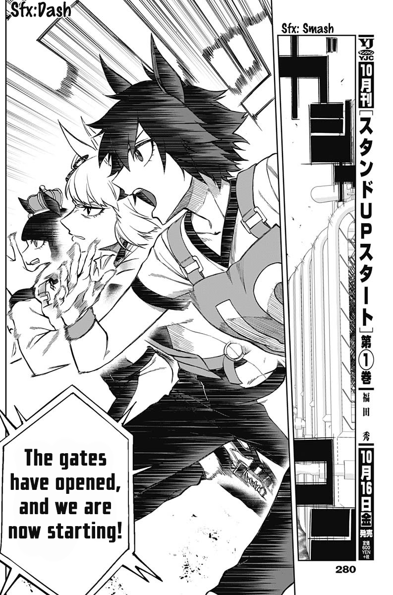 Read Uma Musume Cinderella Gray Manga Online