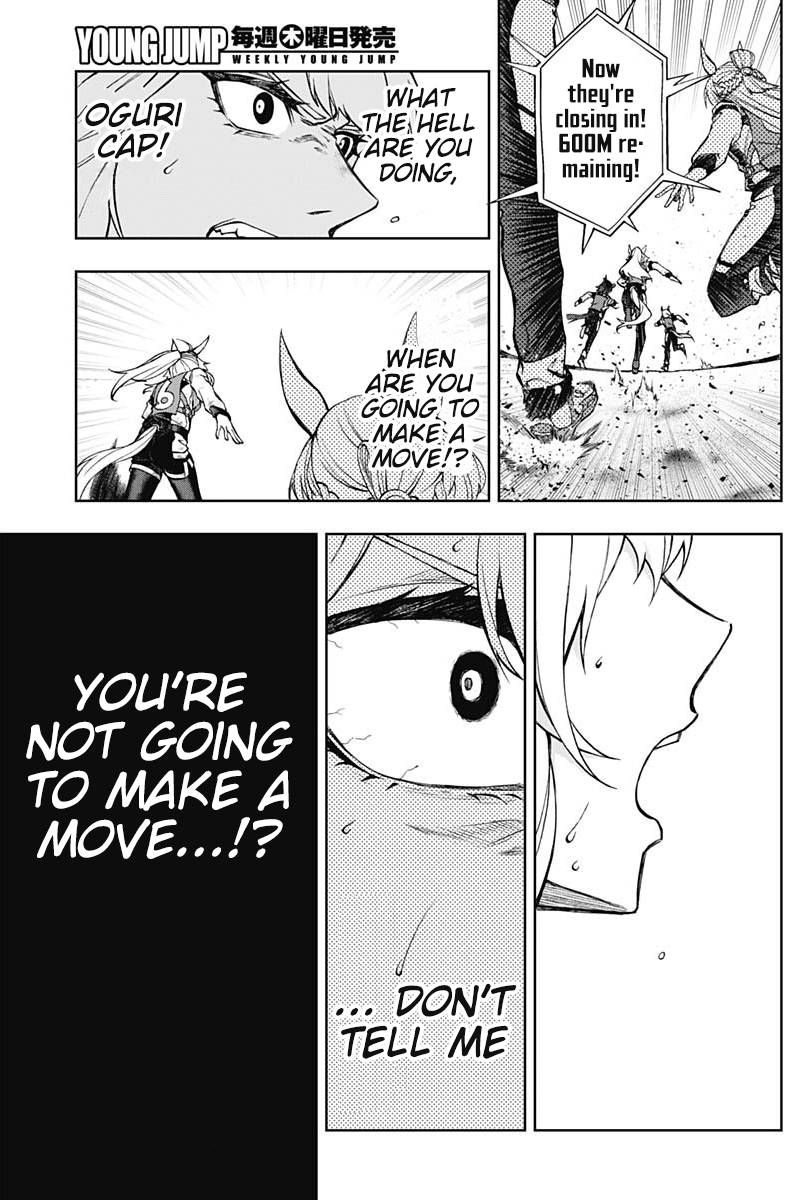 Read Uma Musume Cinderella Gray Manga Online