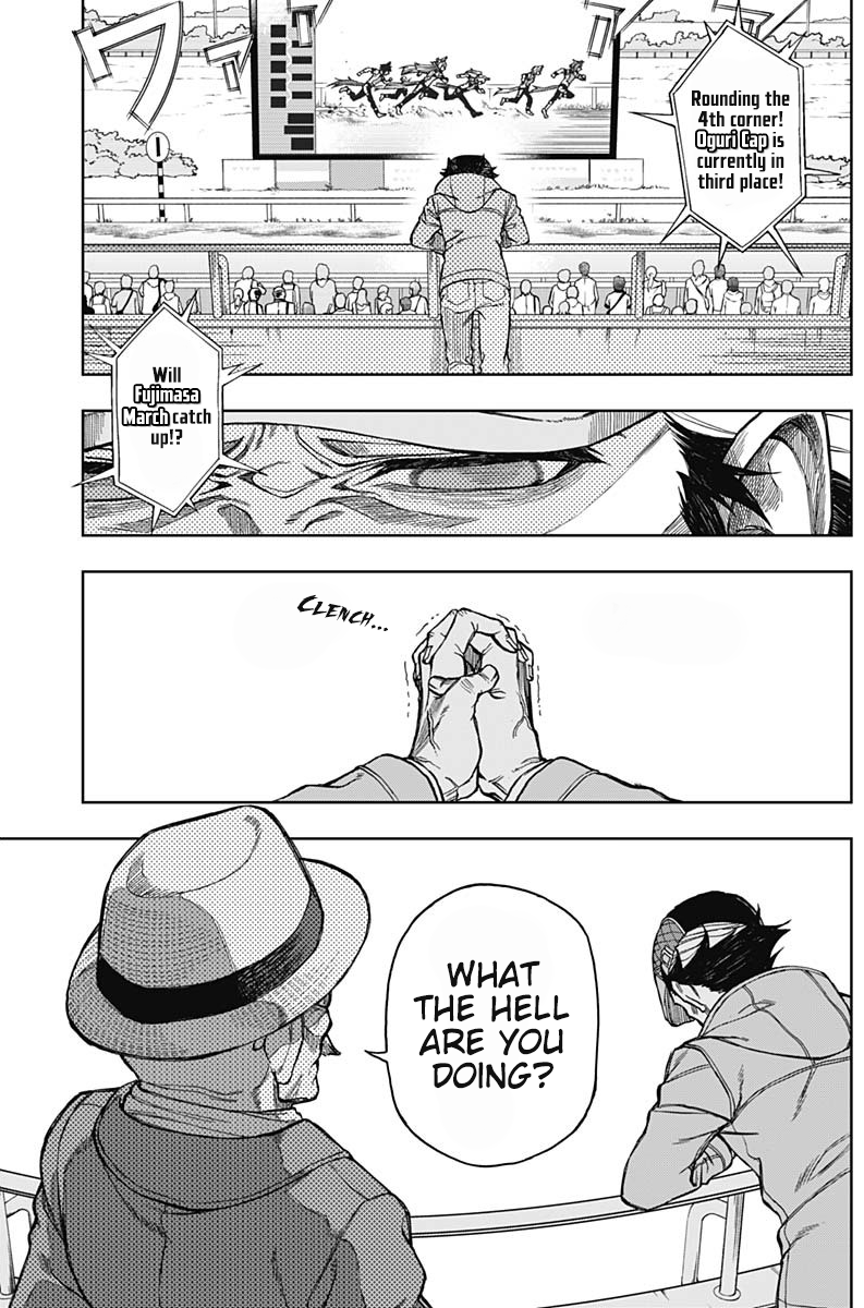 Read Uma Musume Cinderella Gray Manga Online