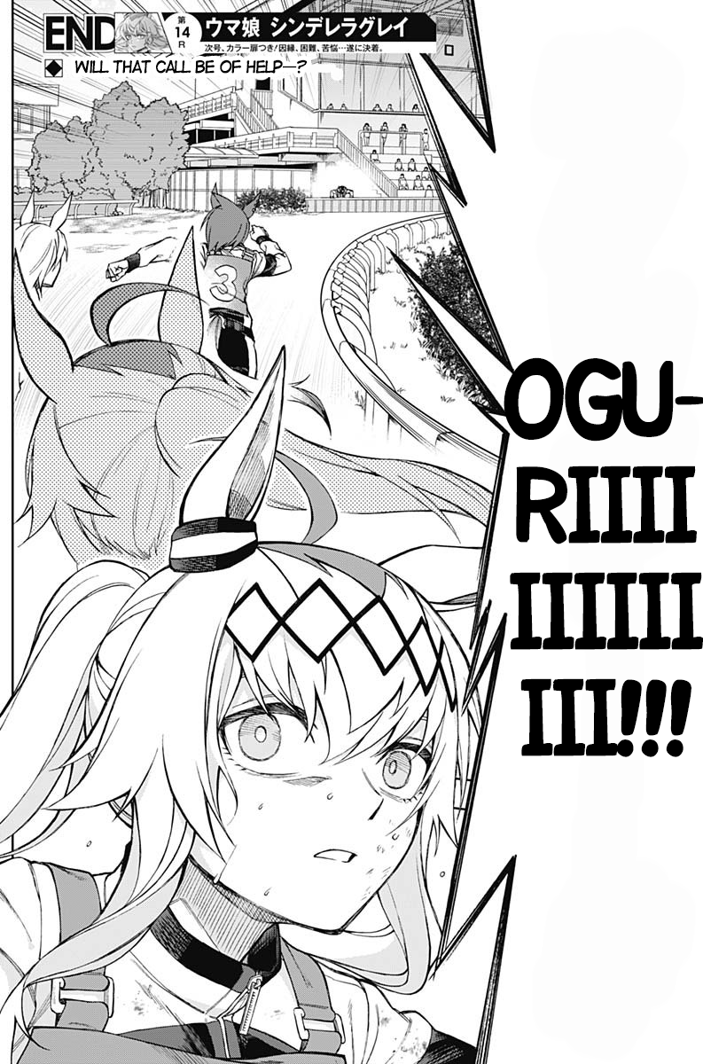 Read Uma Musume Cinderella Gray Manga Online
