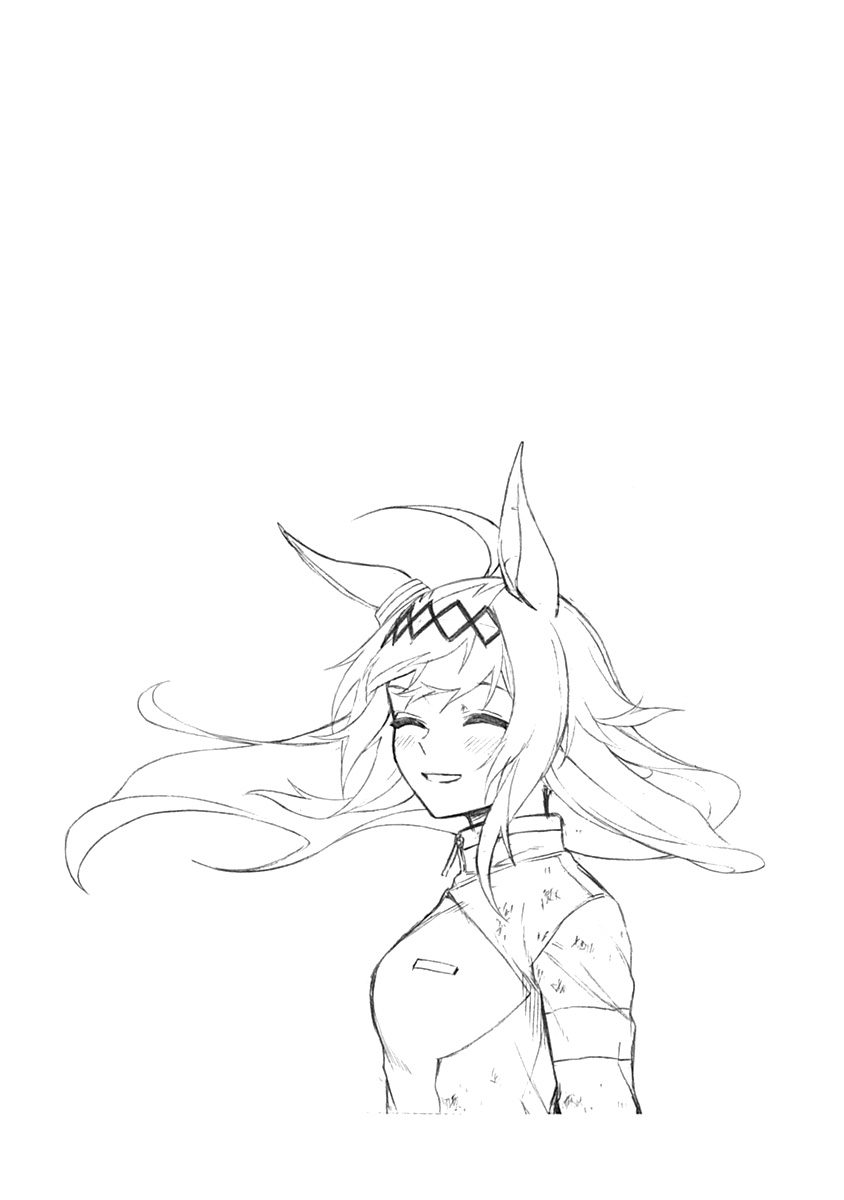 Read Uma Musume Cinderella Gray Manga Online