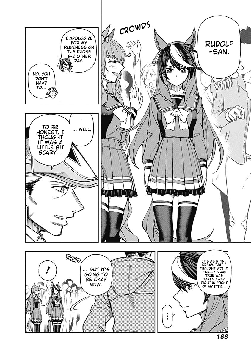 Read Uma Musume Cinderella Gray Manga Online
