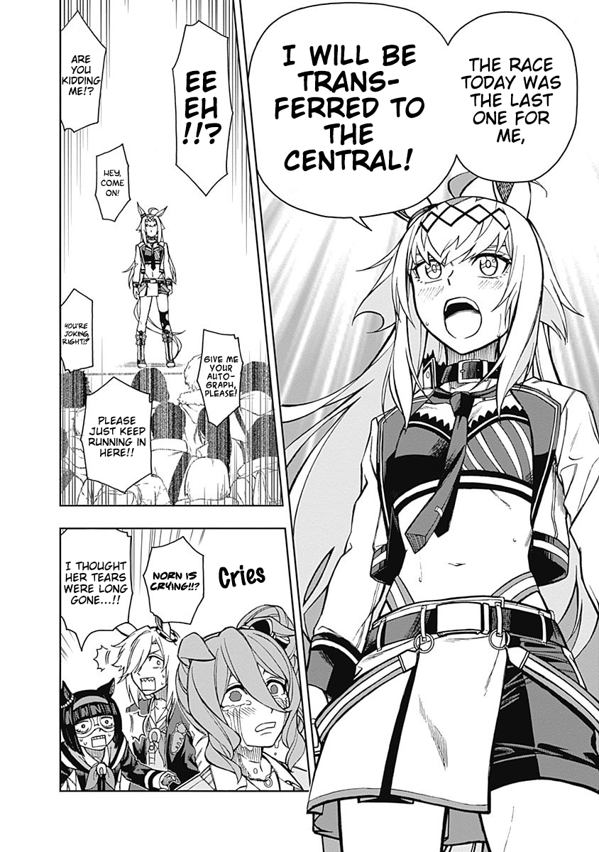 Read Uma Musume Cinderella Gray Manga Online