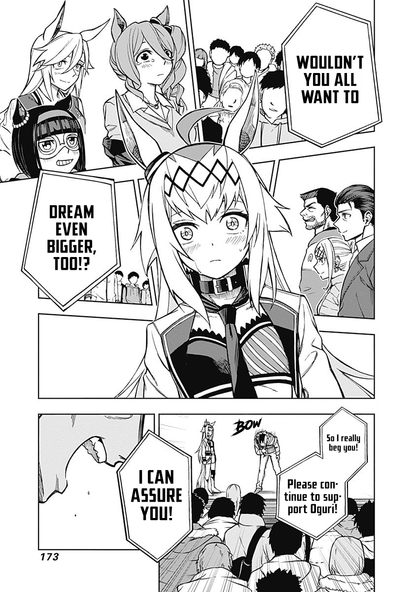 Read Uma Musume Cinderella Gray Manga Online
