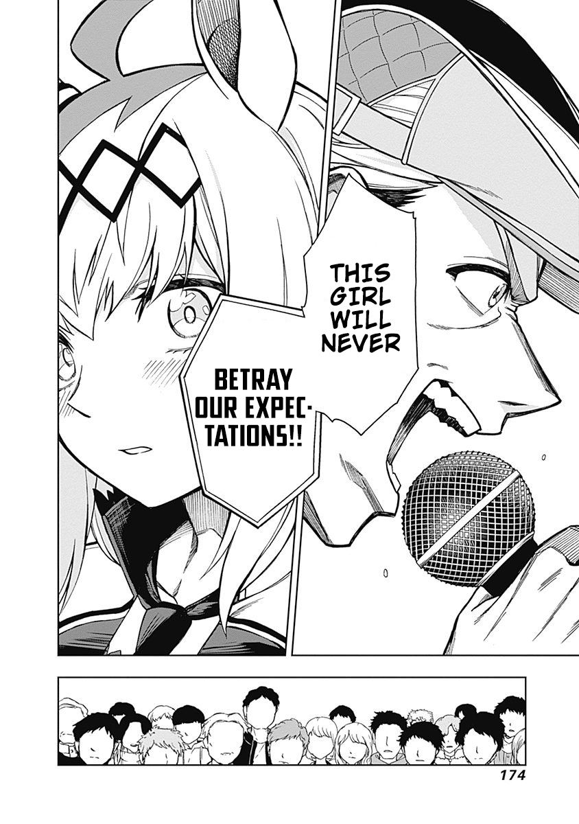 Read Uma Musume Cinderella Gray Manga Online