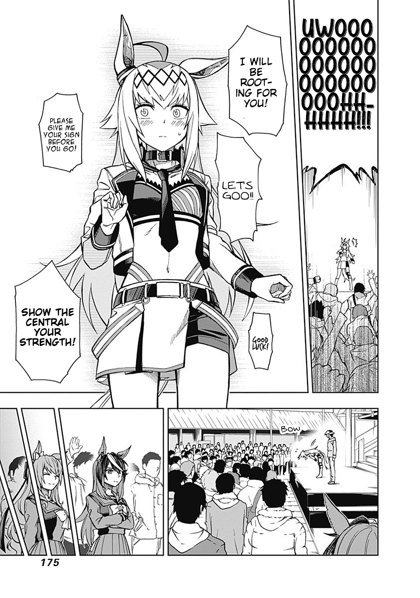 Read Uma Musume Cinderella Gray Manga Online