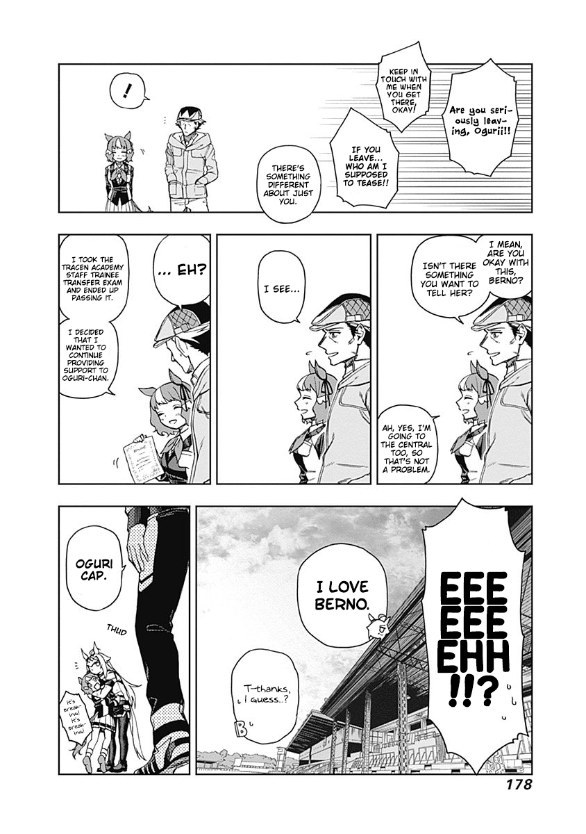 Read Uma Musume Cinderella Gray Manga Online