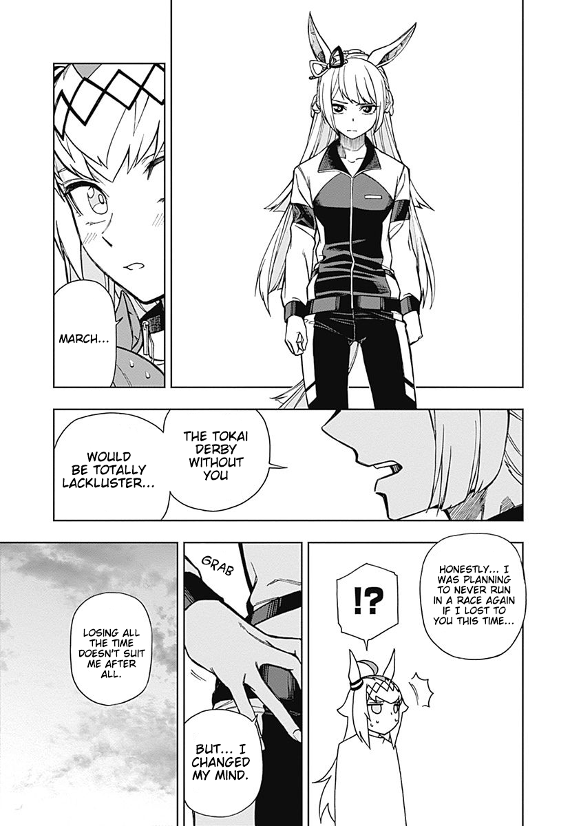 Read Uma Musume Cinderella Gray Manga Online