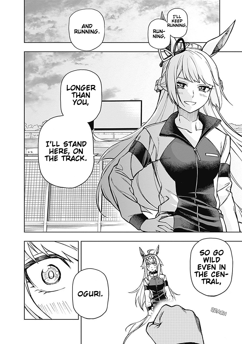 Read Uma Musume Cinderella Gray Manga Online