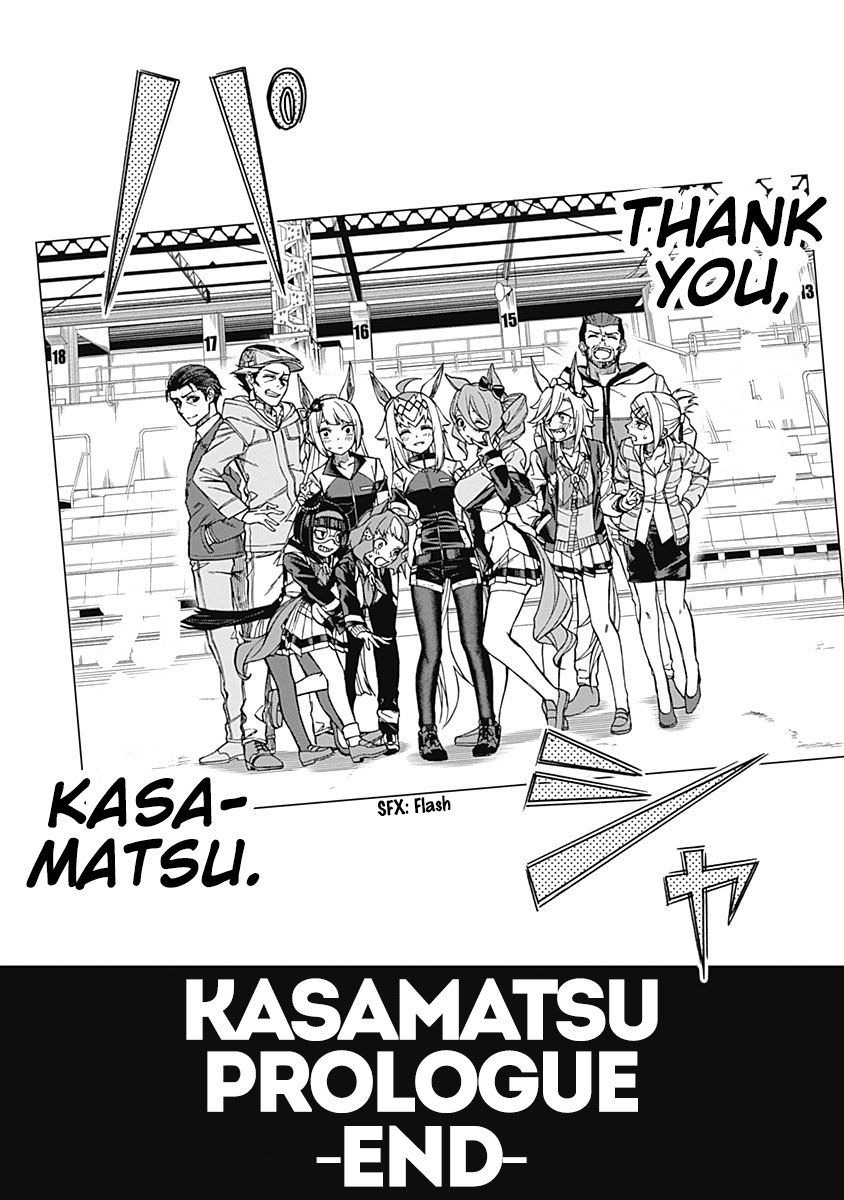 Read Uma Musume Cinderella Gray Manga Online