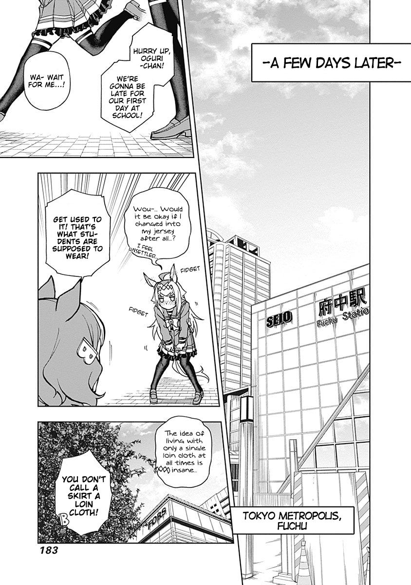 Read Uma Musume Cinderella Gray Manga Online