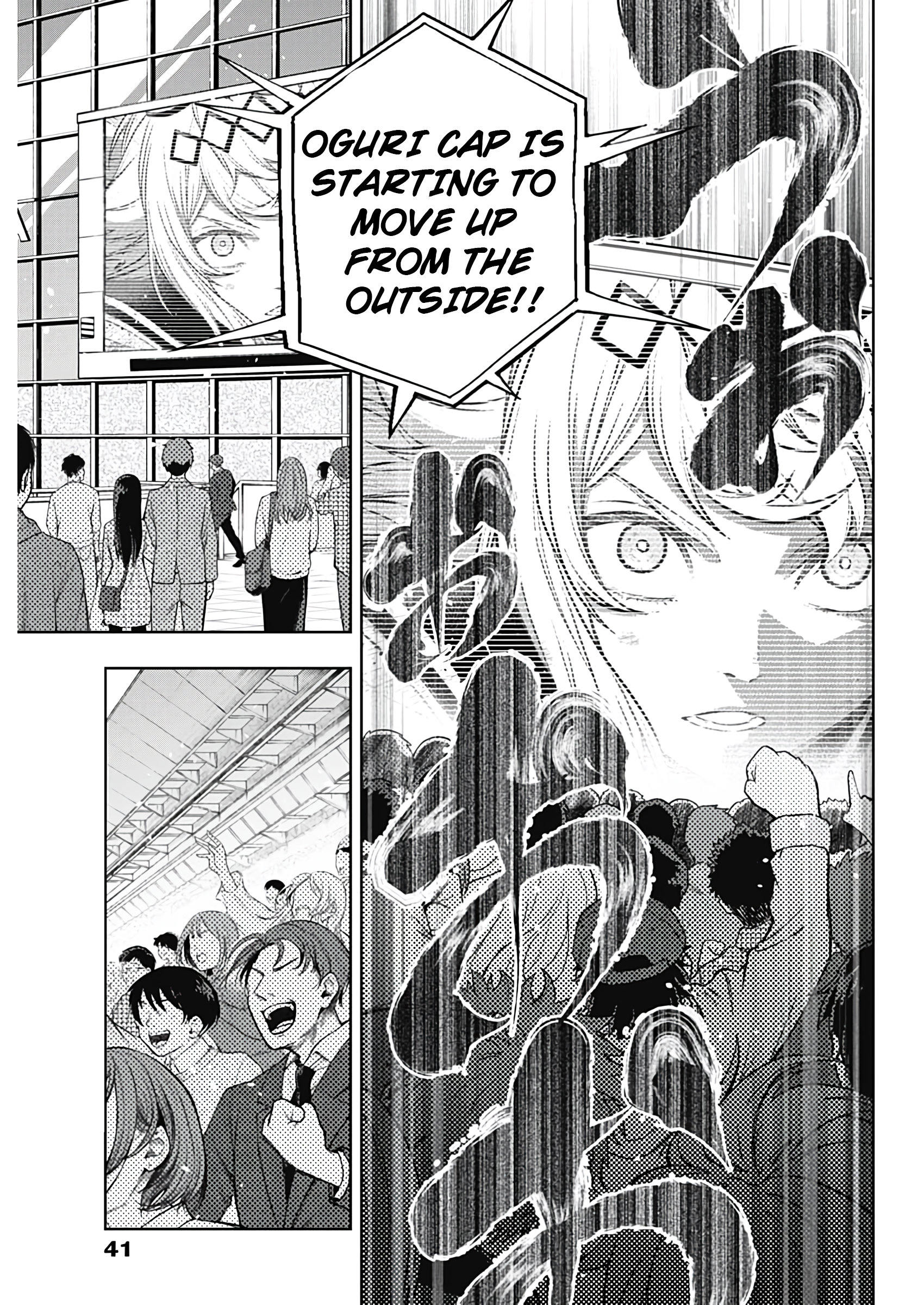Read Uma Musume Cinderella Gray Manga Online