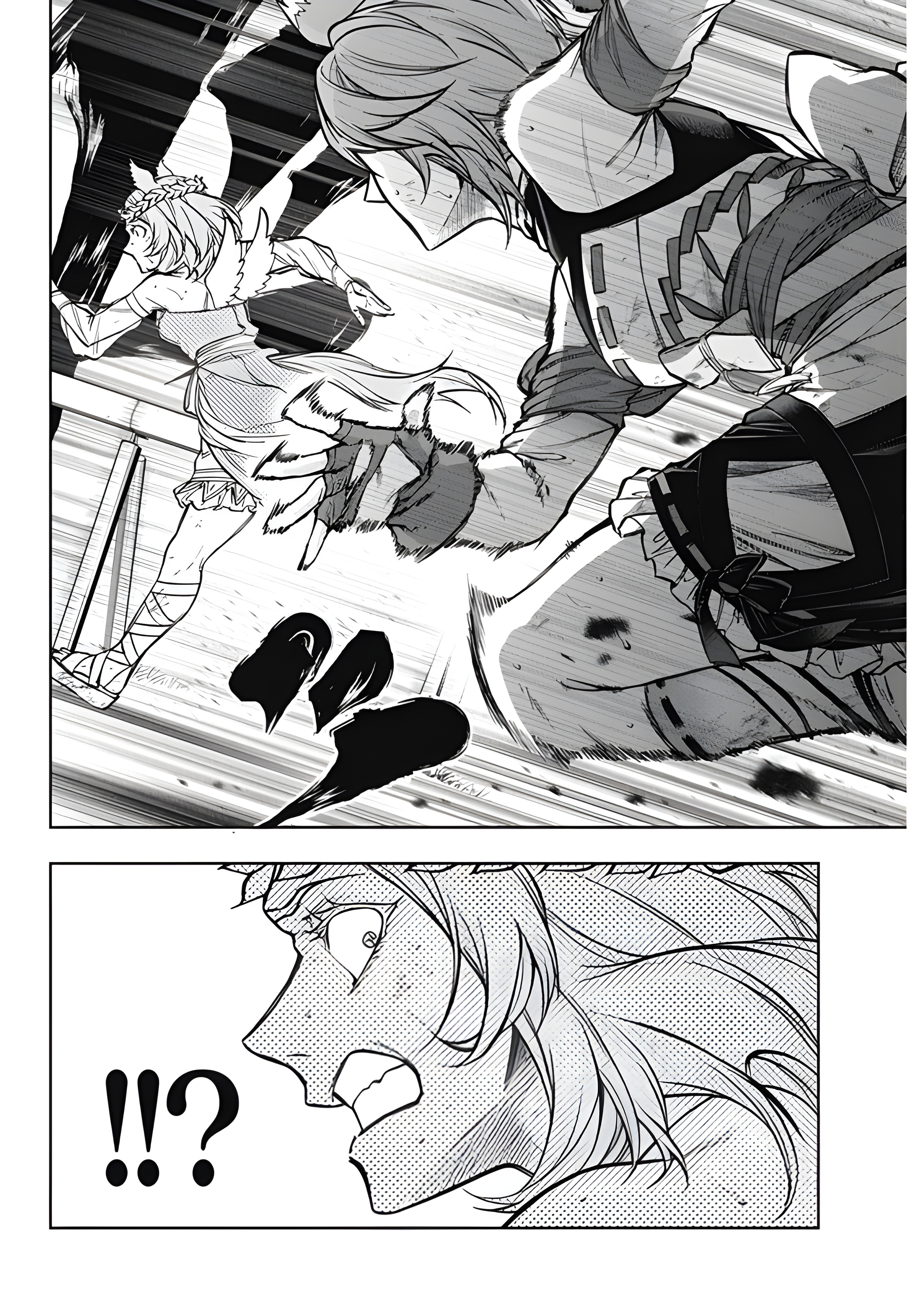 Read Uma Musume Cinderella Gray Manga Online
