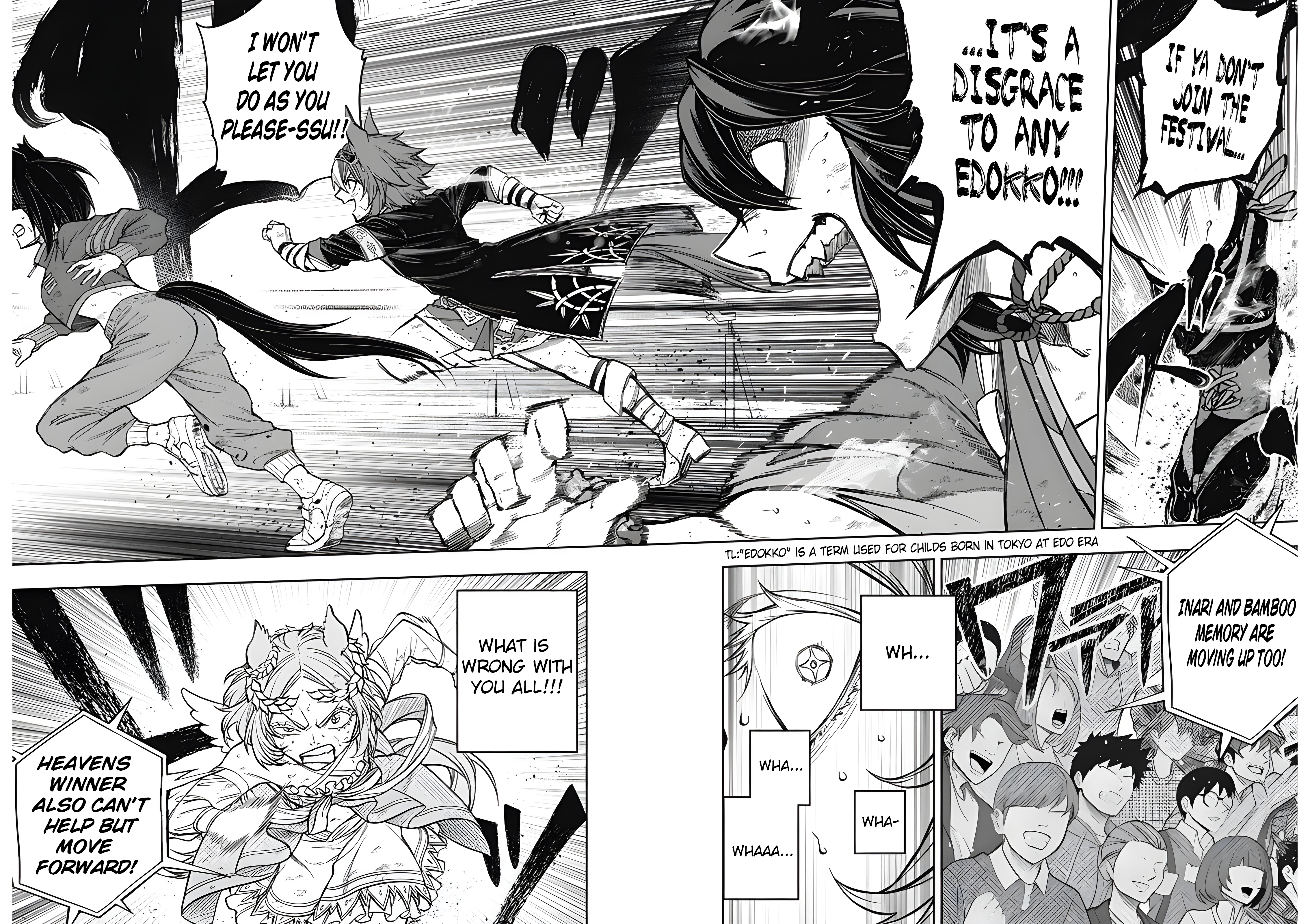 Read Uma Musume Cinderella Gray Manga Online