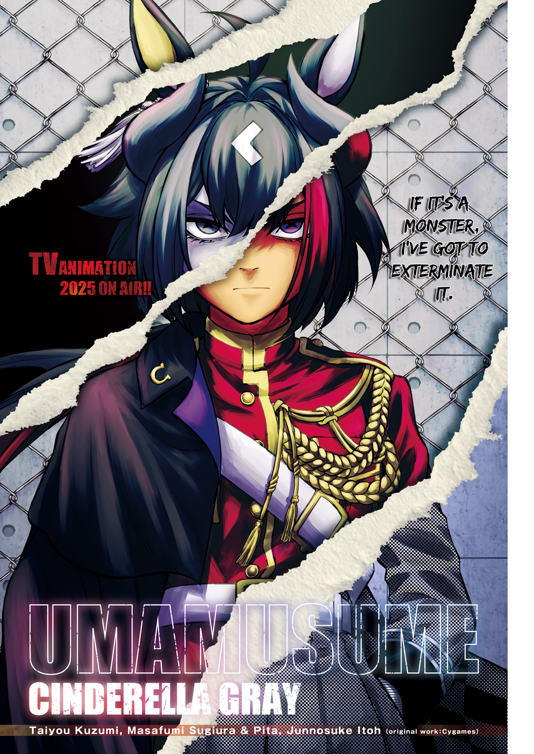 Read Uma Musume Cinderella Gray Manga Online