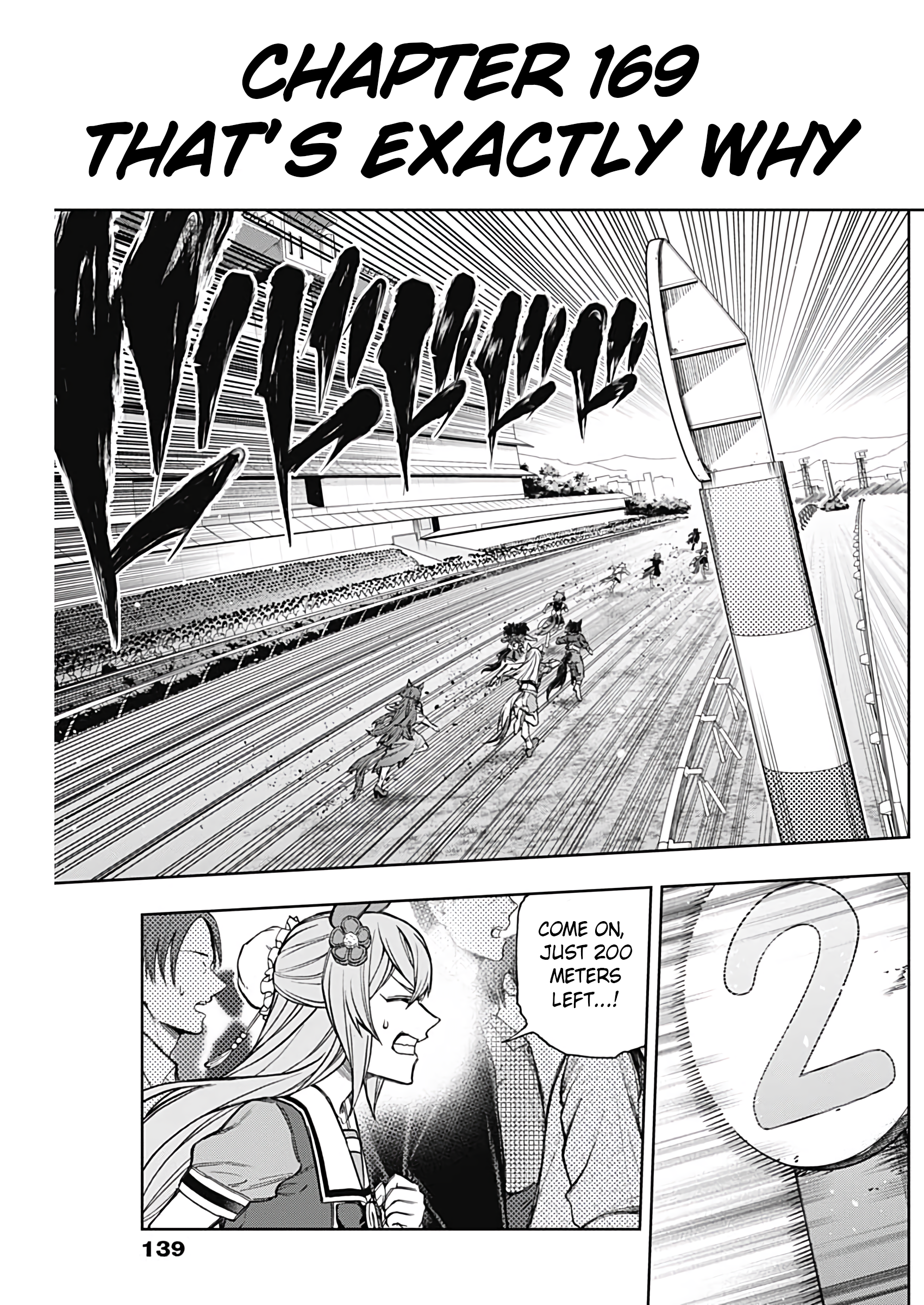 Read Uma Musume Cinderella Gray Manga Online