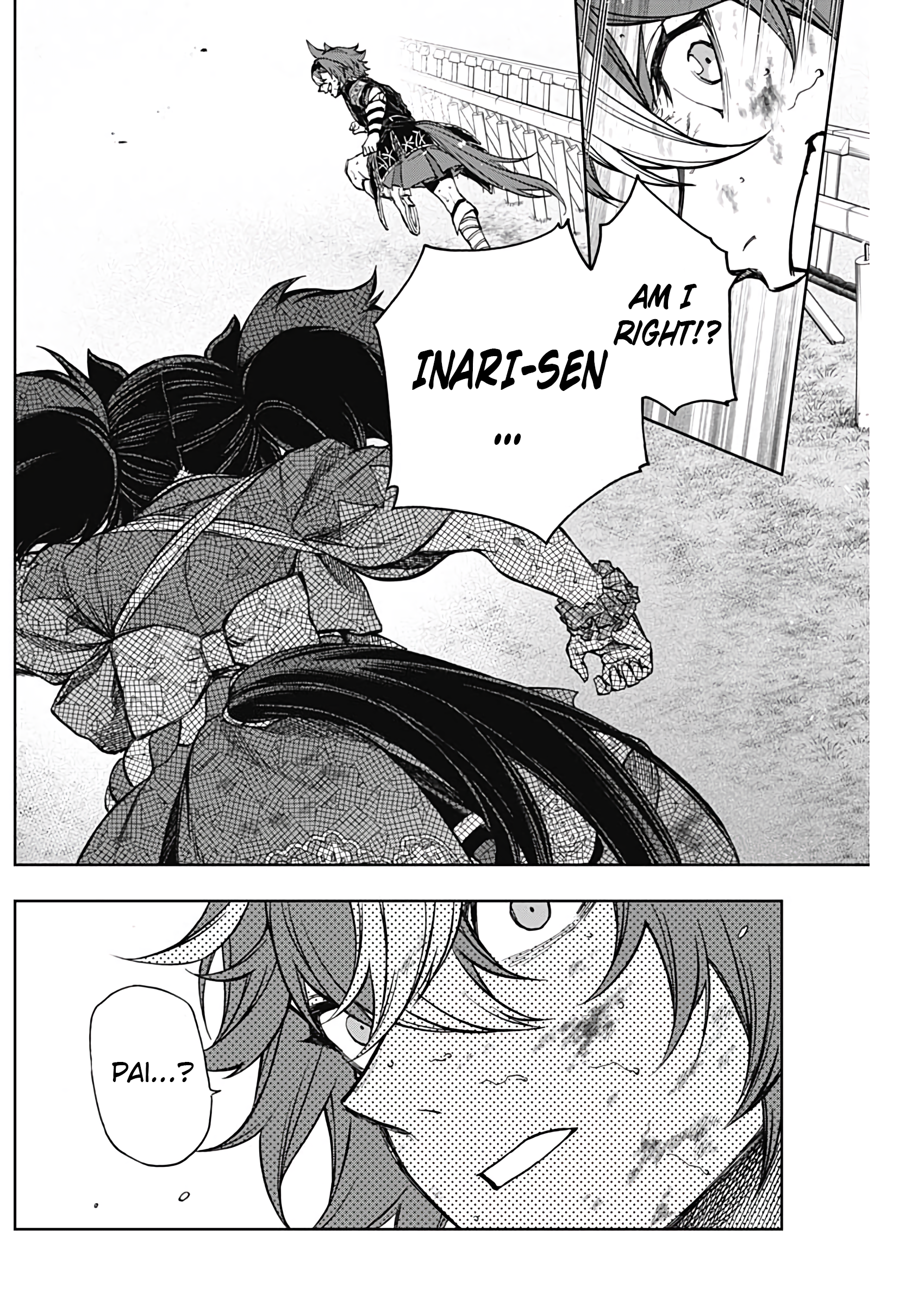 Read Uma Musume Cinderella Gray Manga Online