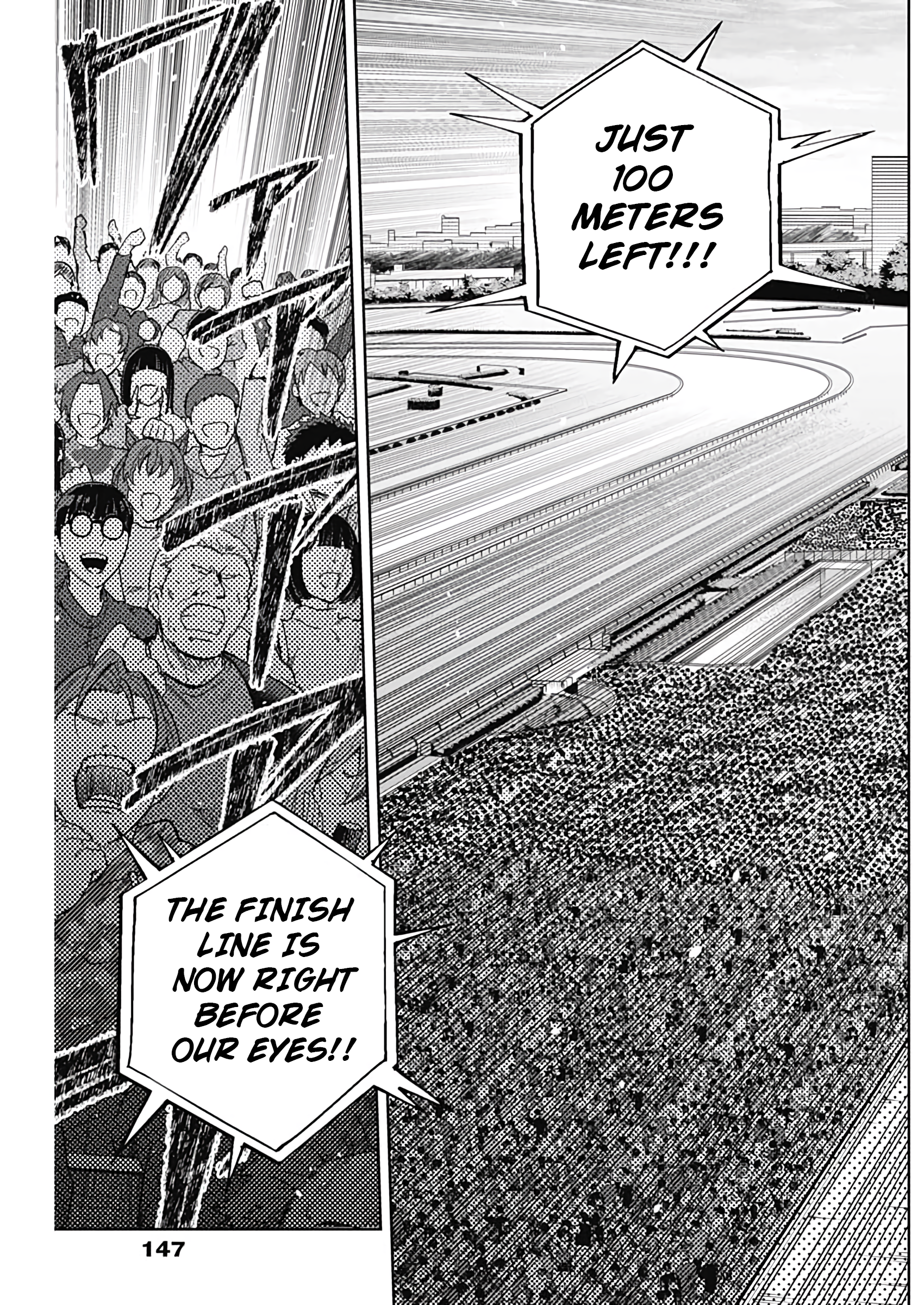Read Uma Musume Cinderella Gray Manga Online