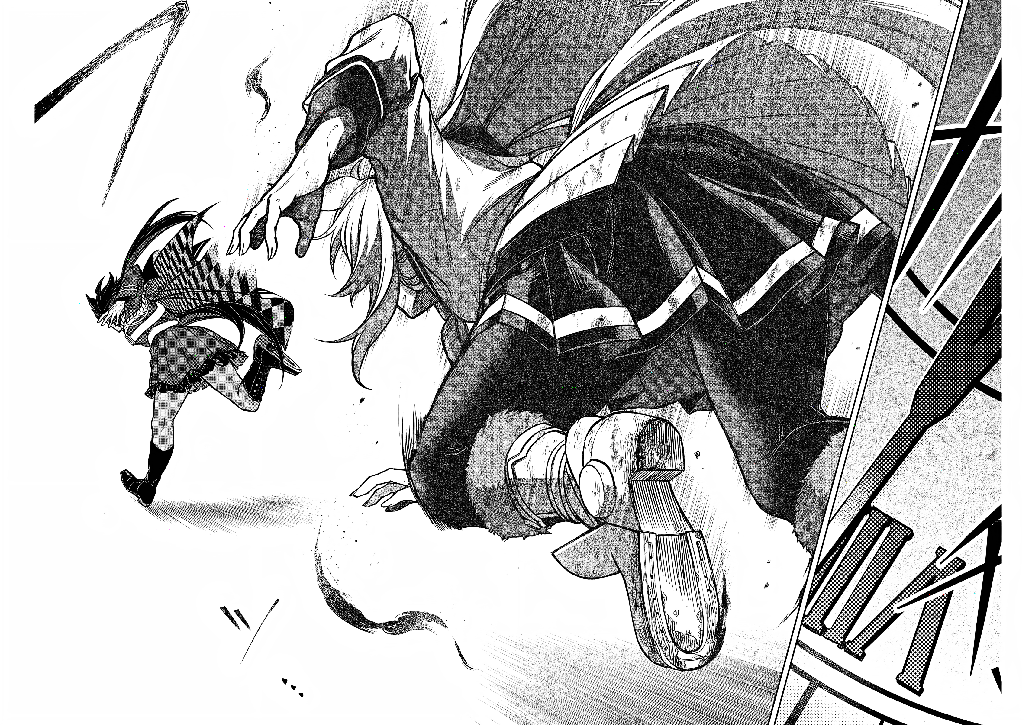 Read Uma Musume Cinderella Gray Manga Online