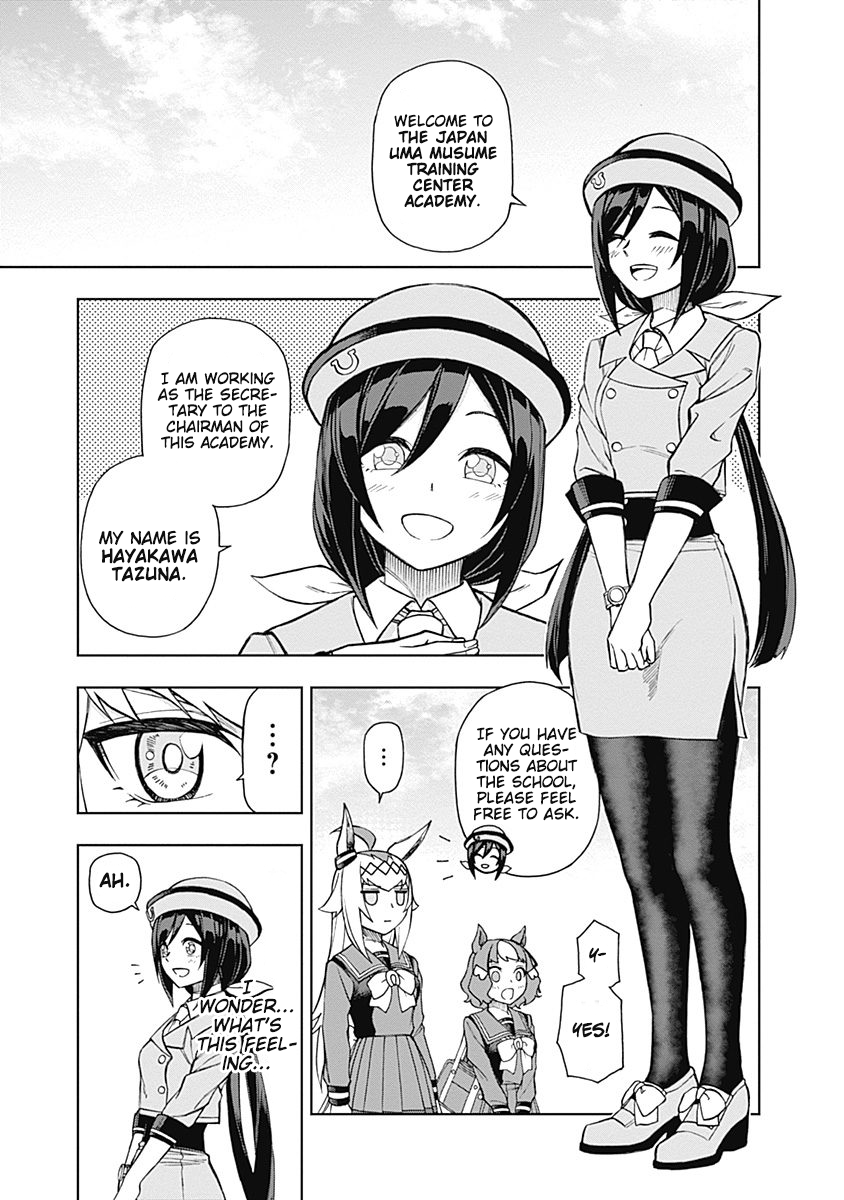 Read Uma Musume Cinderella Gray Manga Online