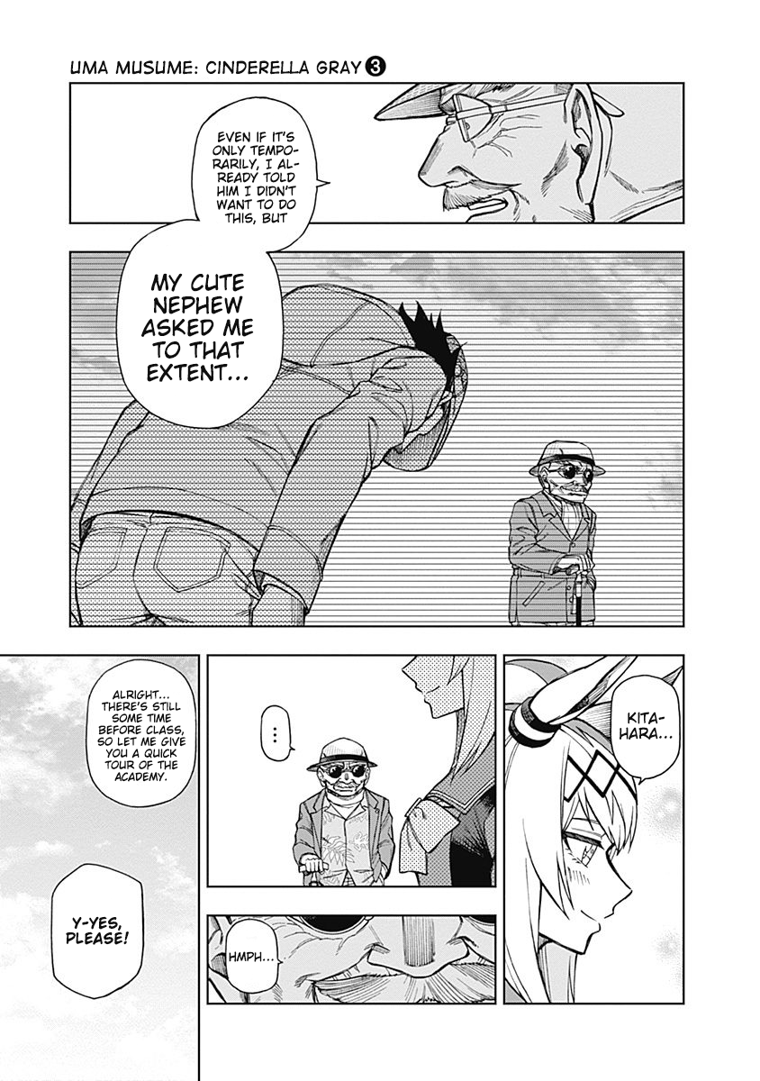 Read Uma Musume Cinderella Gray Manga Online