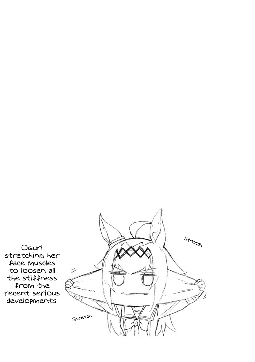 Read Uma Musume Cinderella Gray Manga Online