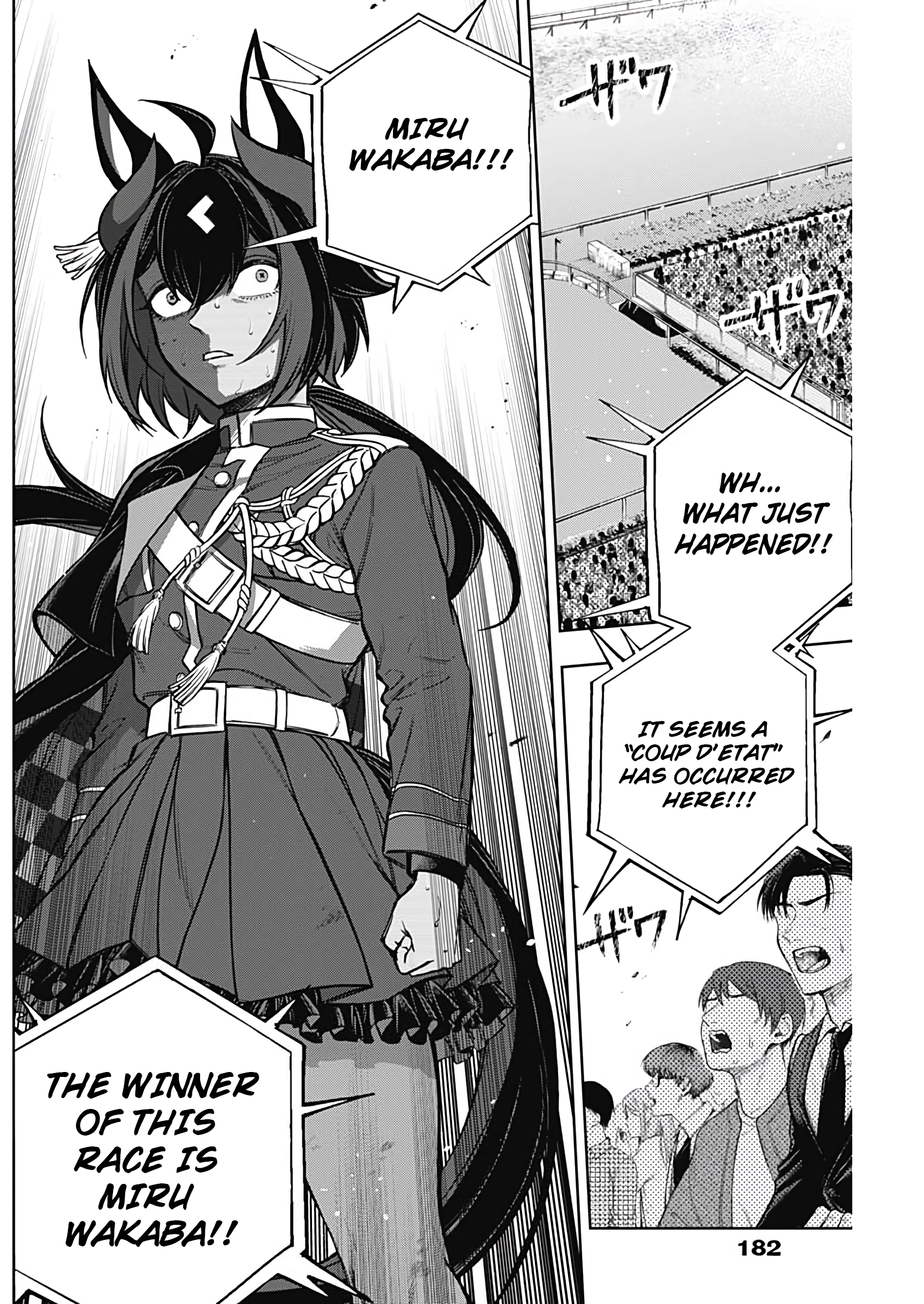 Read Uma Musume Cinderella Gray Manga Online